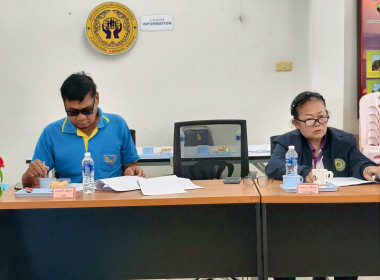 กลุ่มส่งเสริมสหกรณ์ 3 เข้าร่วมประชุมคณะกรรมการดำเนินการ ... พารามิเตอร์รูปภาพ 6